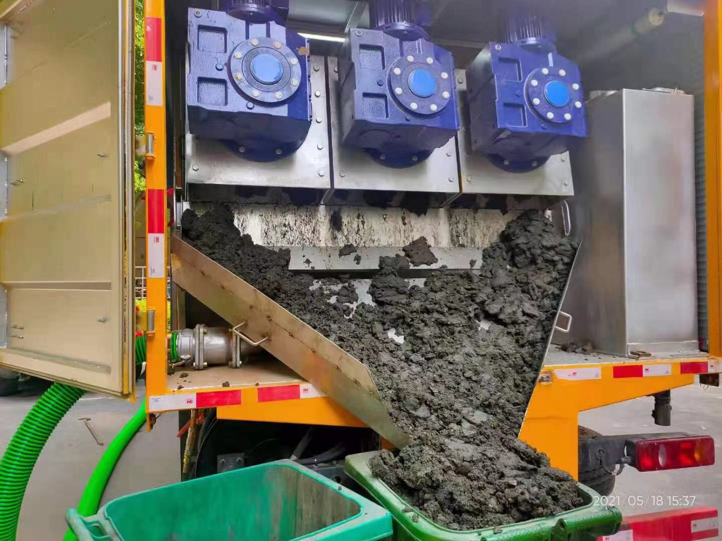 雅江化粪池清掏城市维护站-泥浆净化干湿分离处理